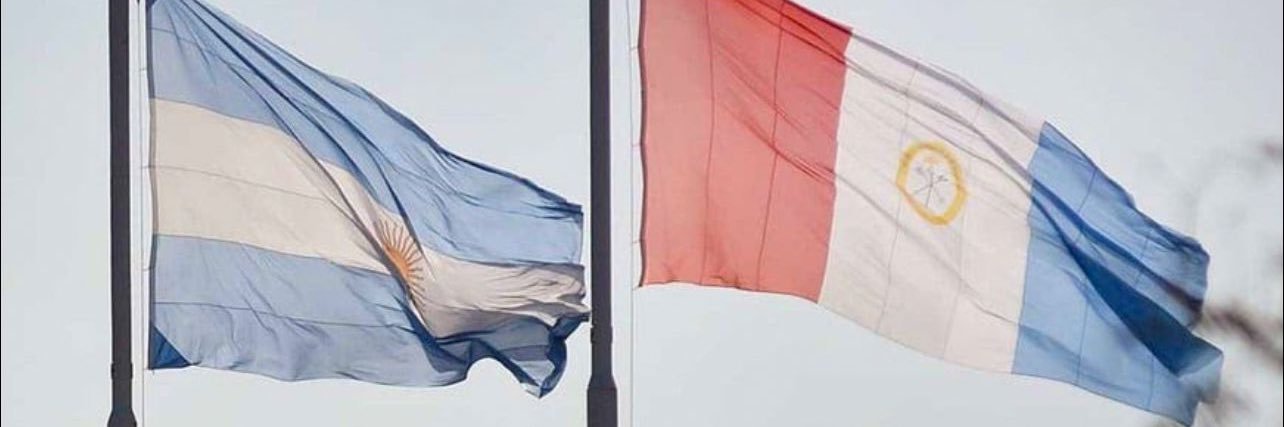 Rocío Belén Bonacci banner