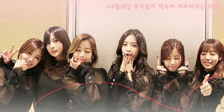 apink644's profile banner image