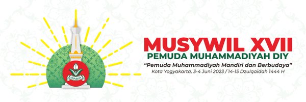 PemudaMuhDIY Profile Banner