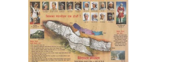 Deepak_adk14's profile banner image
