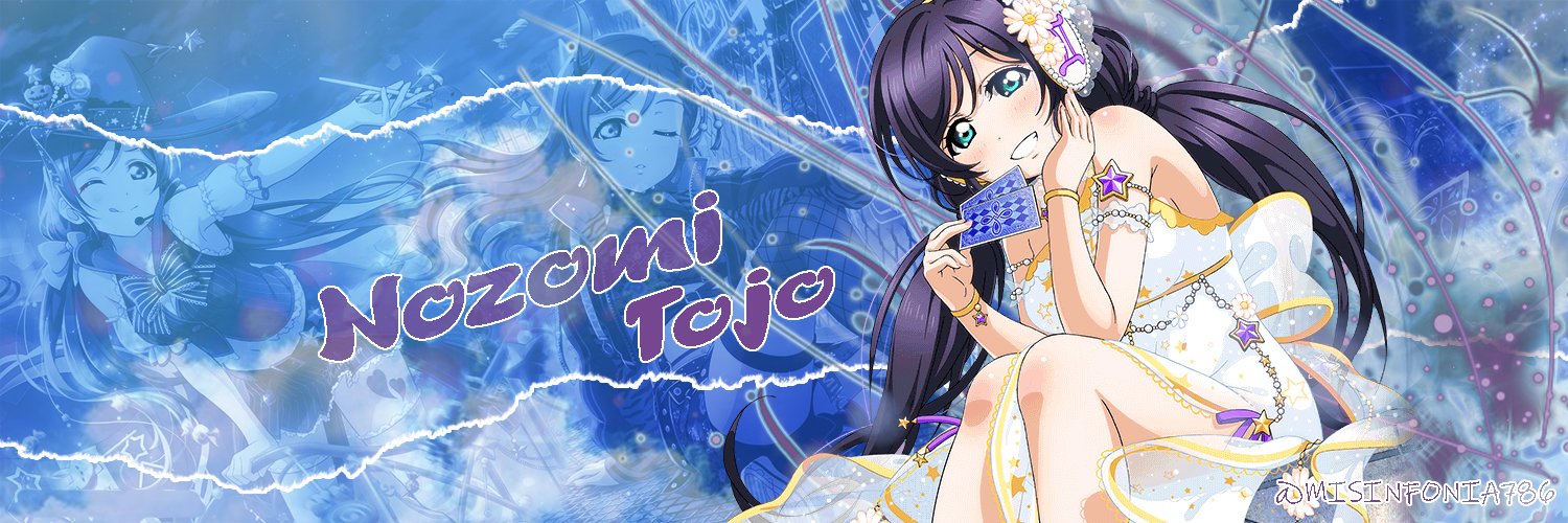 Leo Her🌙ほ🎧🥤⚓️🎙️🌙 banner