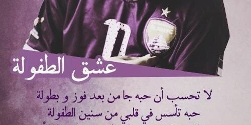 a3mar2009's profile banner image