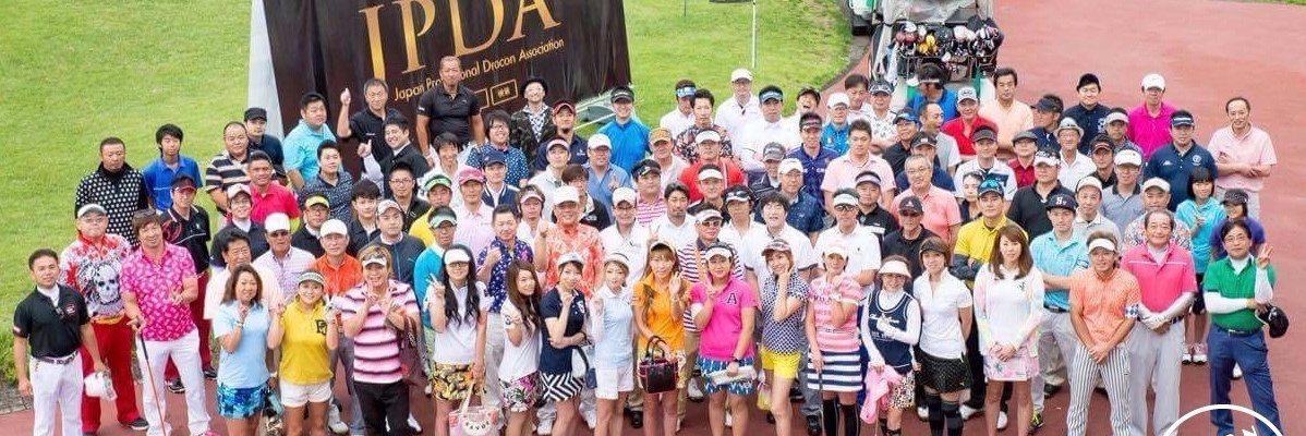 prodracon's profile banner image