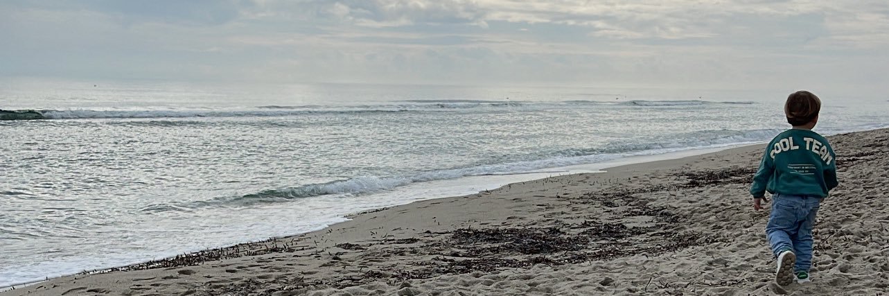 Jērøme banner
