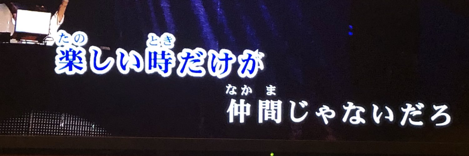 ysdaaao's profile banner image