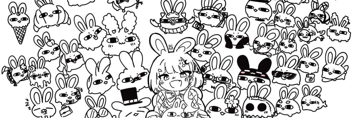 senademon's profile banner image