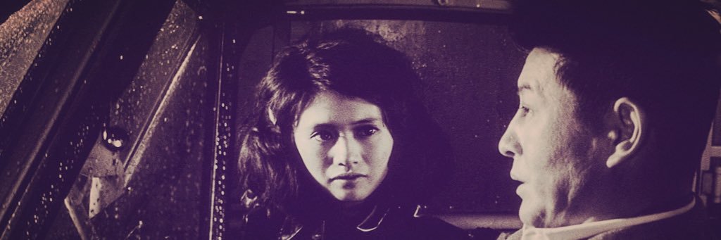 Sammy Sam banner