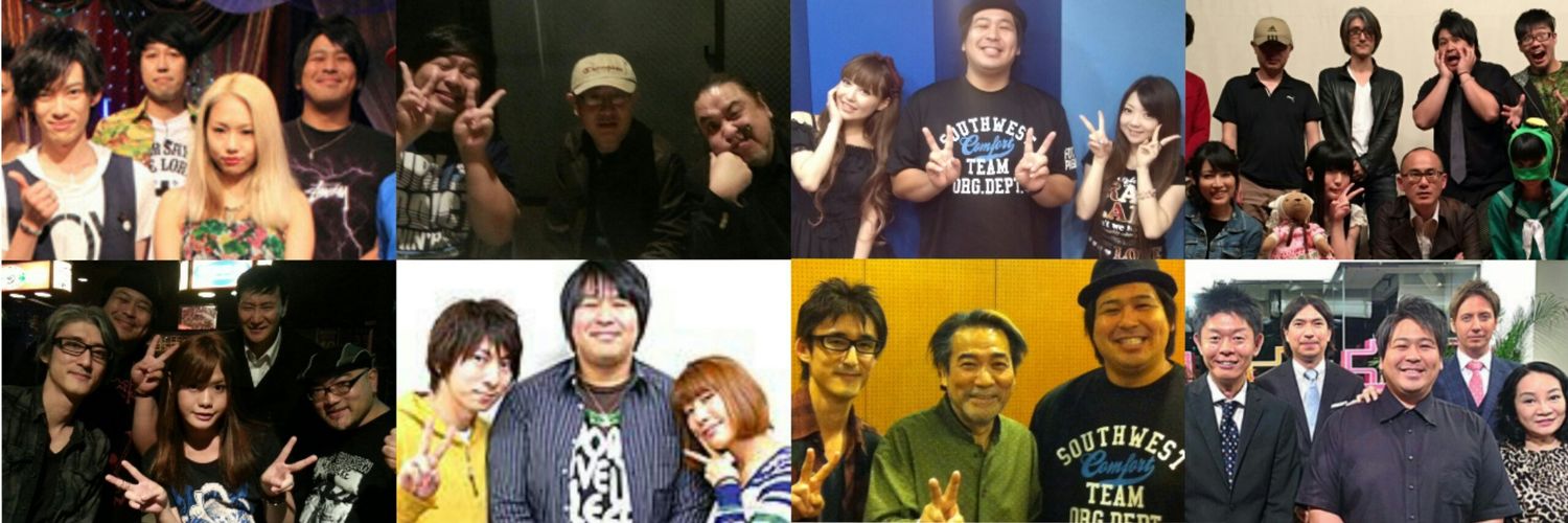 amiarigato's profile banner image