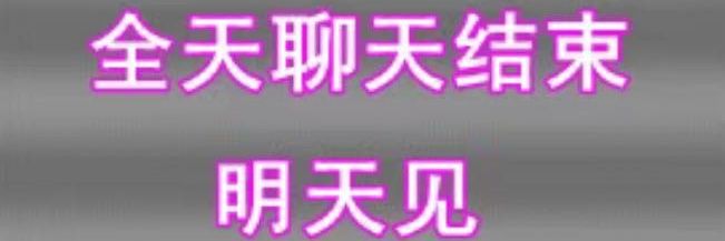 Eric29511552's profile banner image