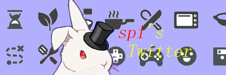 spill_it_046's profile banner image
