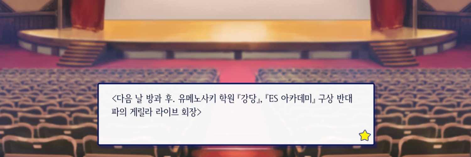 페르 banner