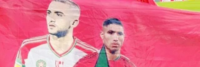 BoufWafa's profile banner image