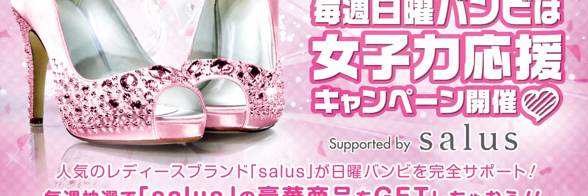 CunoHelga's profile banner image