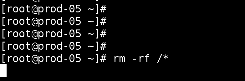 Sysadministrivia banner