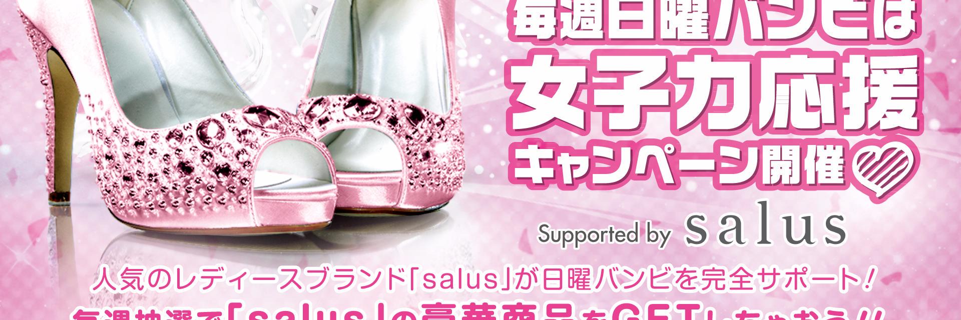 Banks2Beryl's profile banner image
