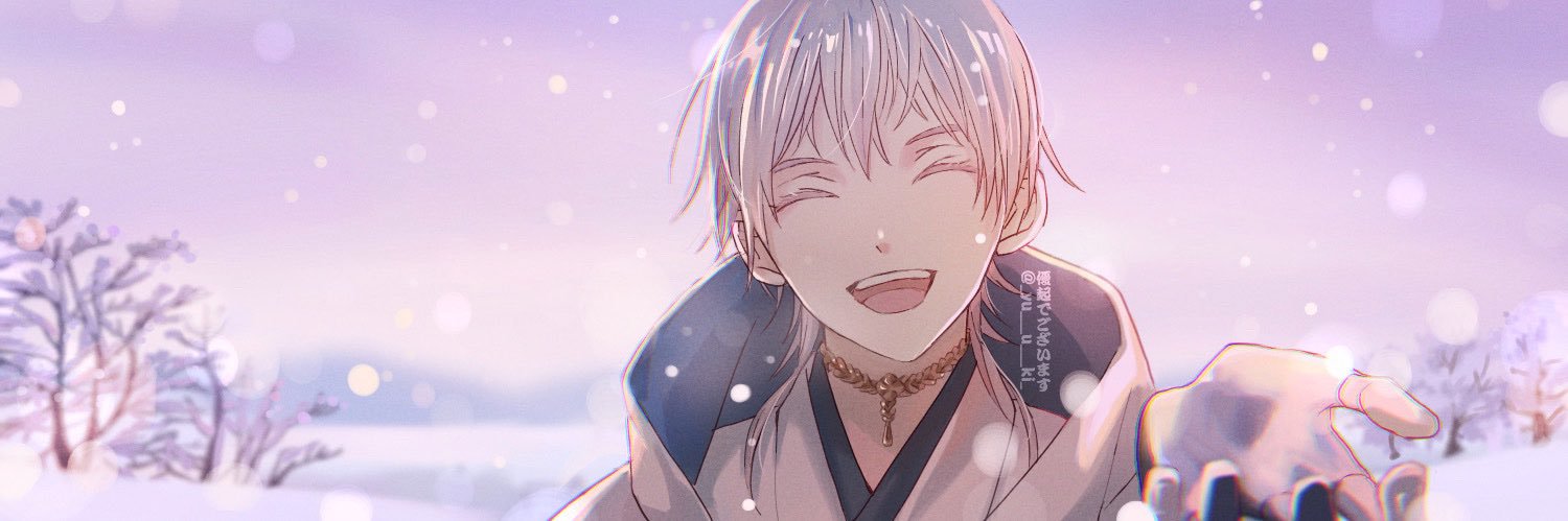 杏＊相模国 banner