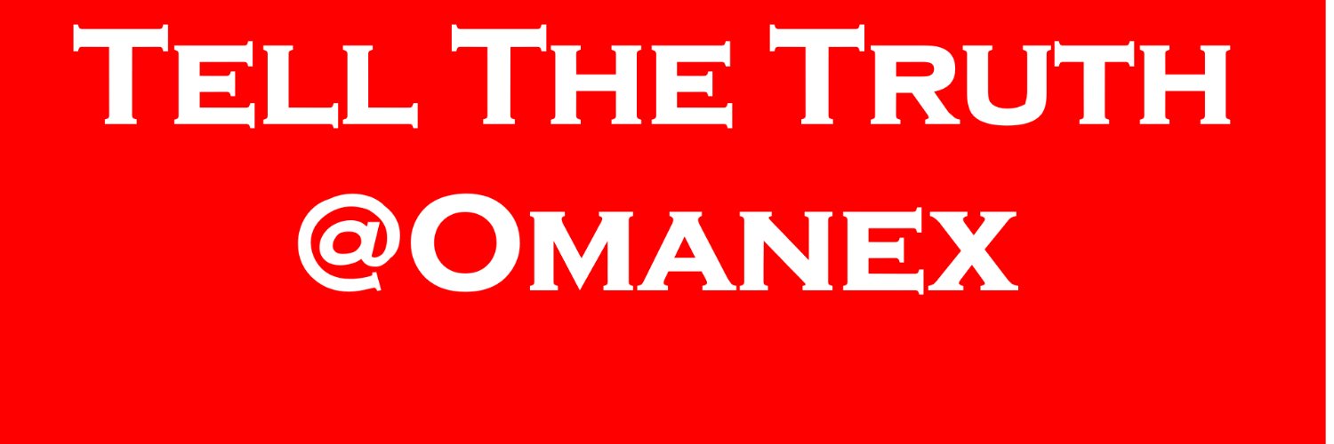 Omanex's profile banner image
