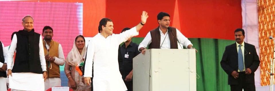 Vinod Gothwal banner