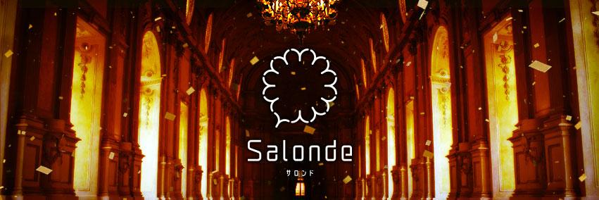 SalondeStaff's profile banner image