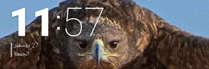 46Mouh's profile banner image
