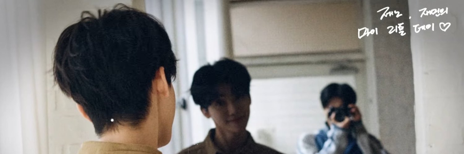 明心,Xin ( fan accout ) 🌻 banner