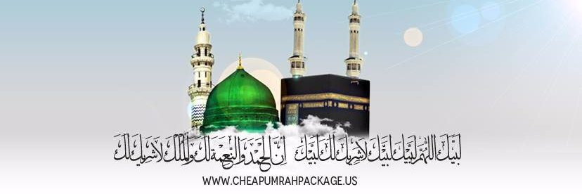 umrahpackageus's profile banner image