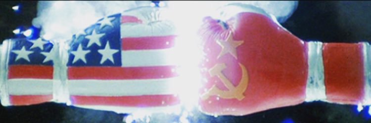 Joseph Weiner banner