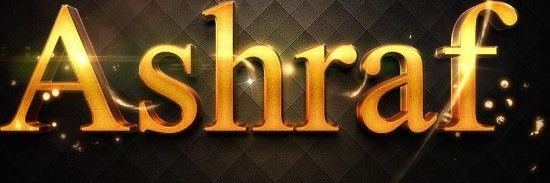 اشرف غنيم banner