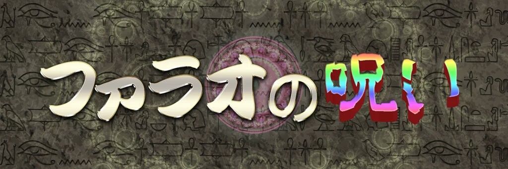 Kanoh_ds's profile banner image