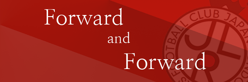 J.L.Rovers FC banner