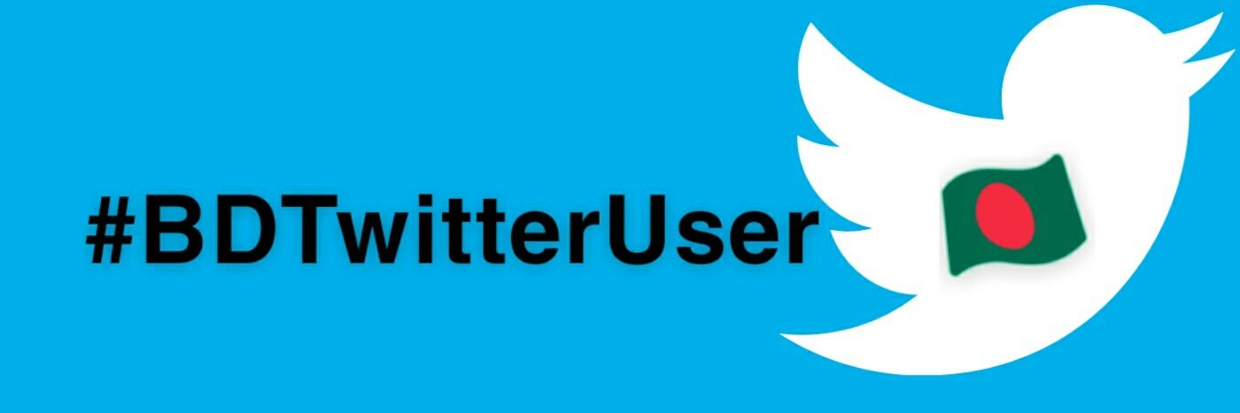BDTUser's profile banner image