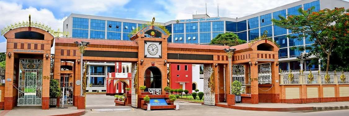 dmpdhaka's profile banner image