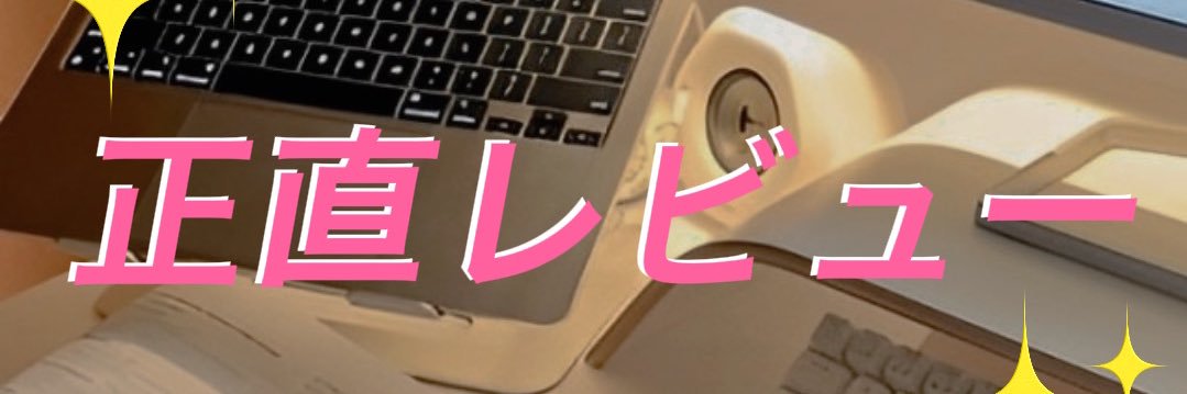 komiklee's profile banner image