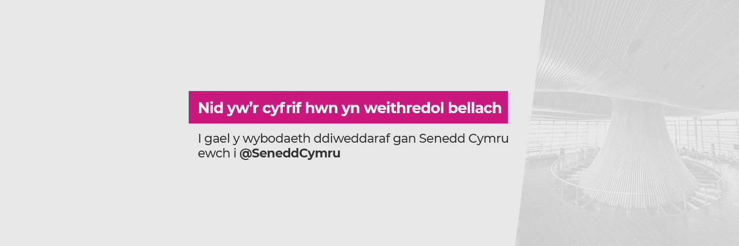 CynulliadCymru's profile banner image