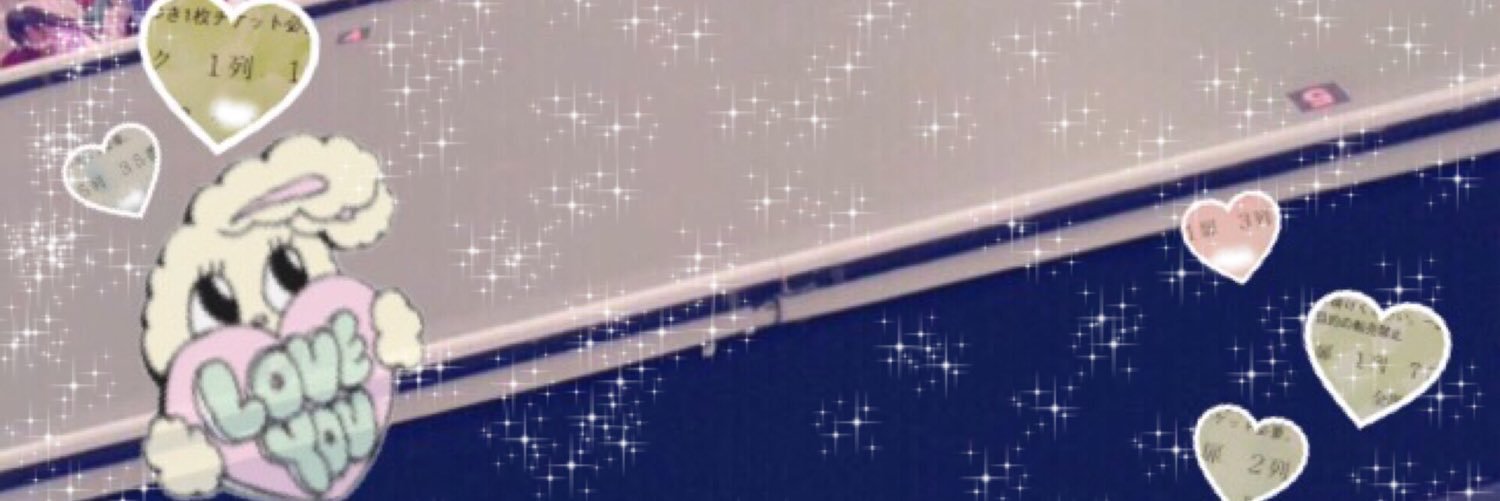0_19950307's profile banner image