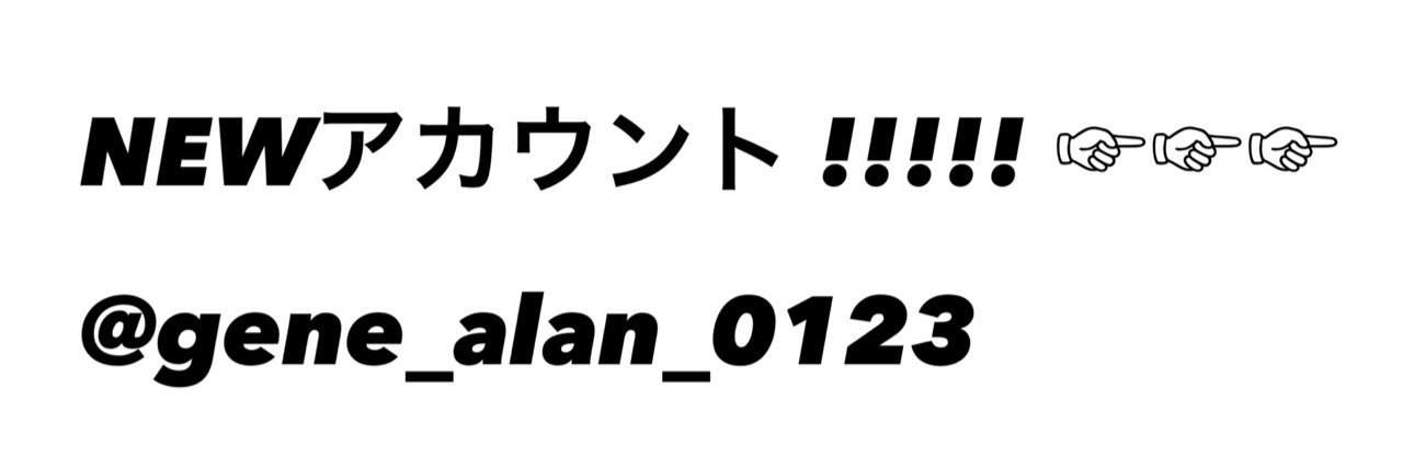 3jsbgene0228's profile banner image
