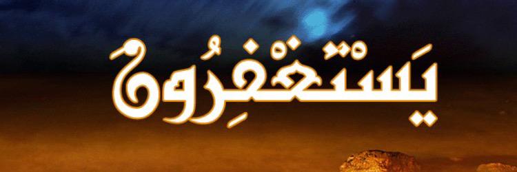ab_bader's profile banner image