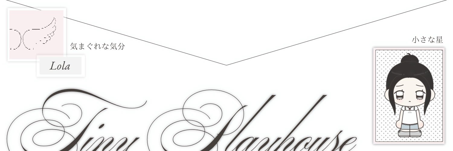 skkupi's profile banner image