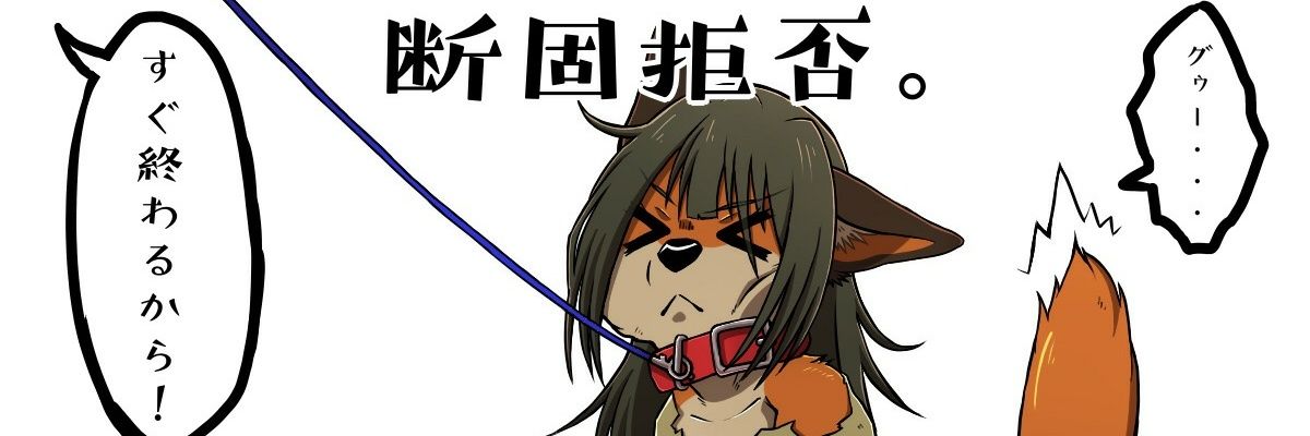 saku346's profile banner image