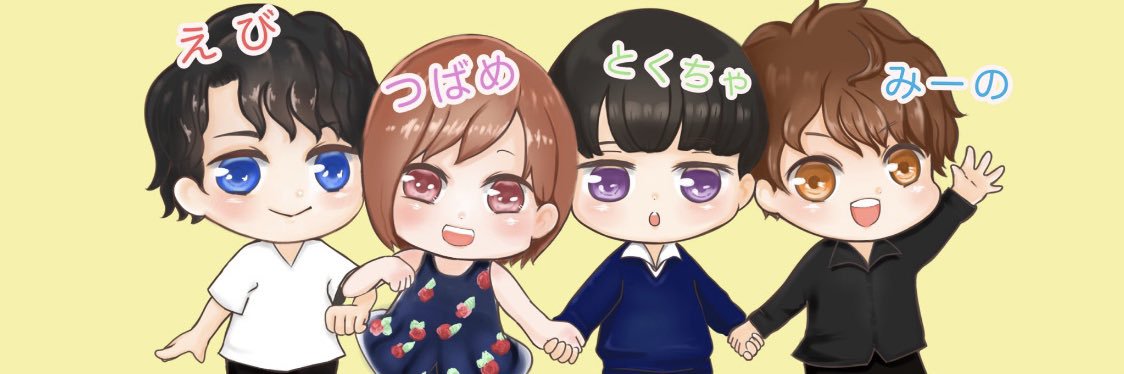 Mi_no_monta's profile banner image