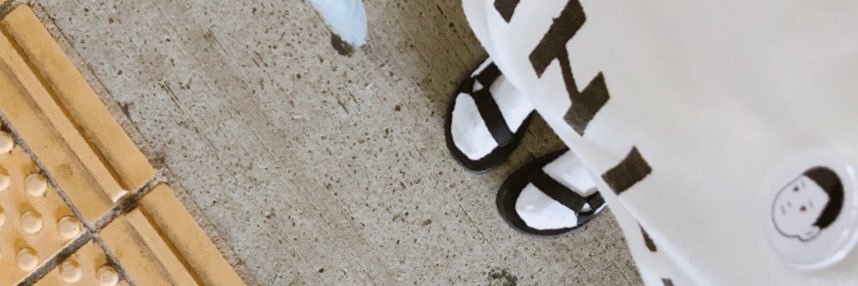 sapknit's profile banner image