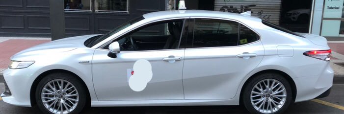 tomas1399's profile banner image