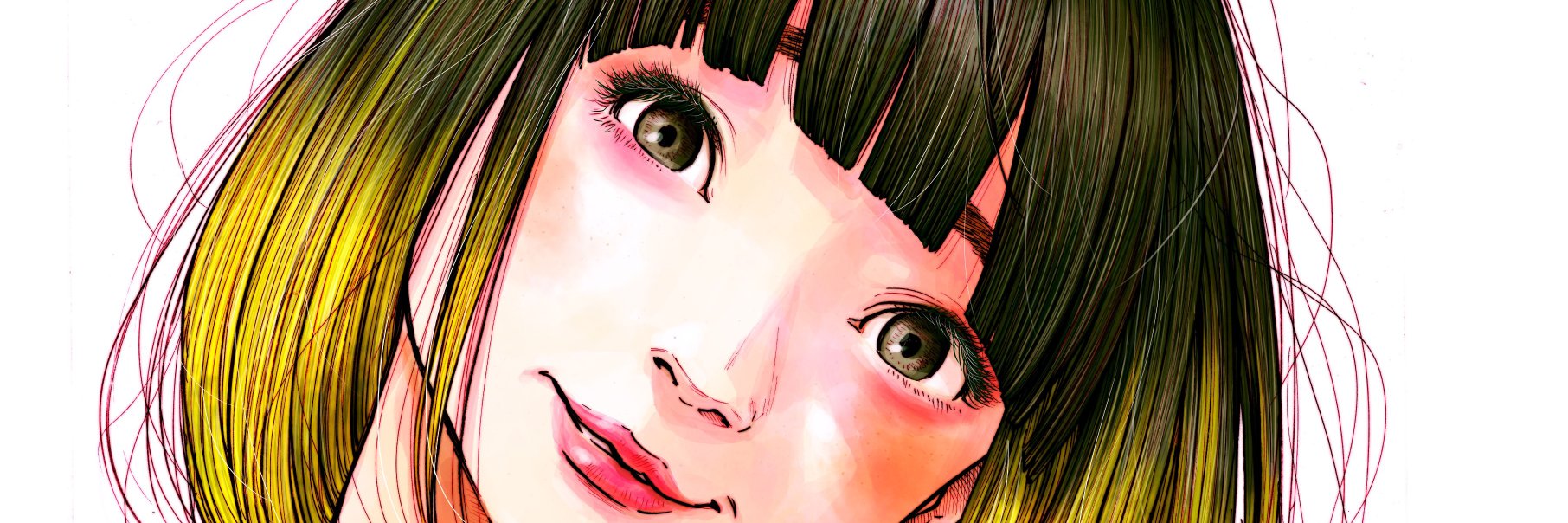 浅野いにお/Inio Asano's banner