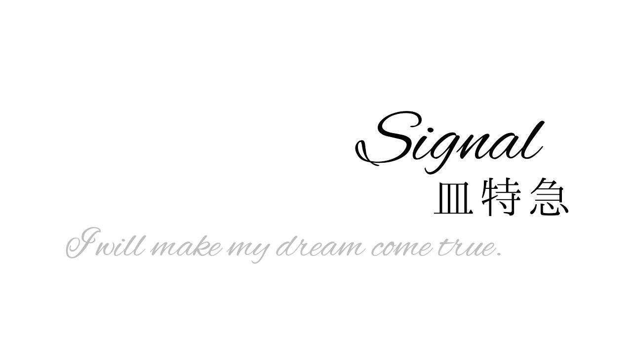 signaldishtrain's profile banner image