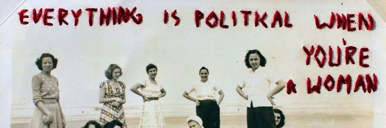 ActivistAsma's profile banner image