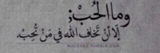 #بن دغيثر banner