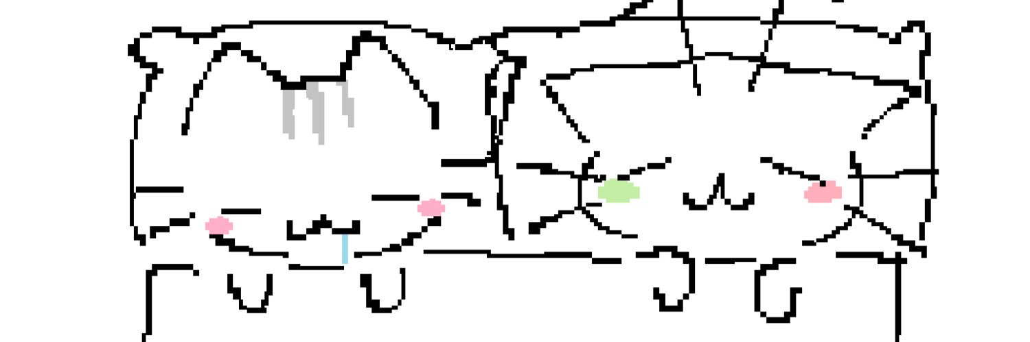 neeks's banner