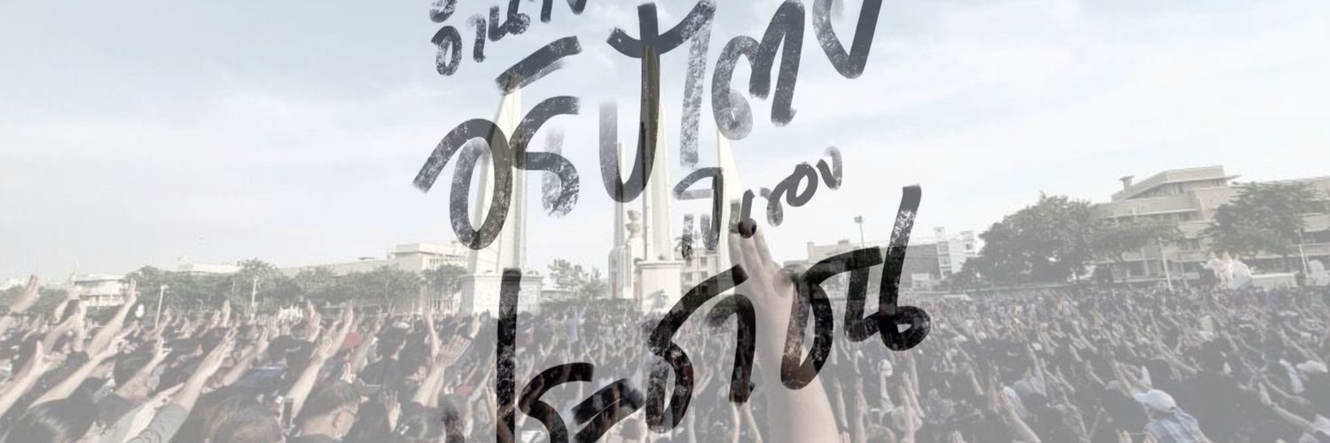 pangg18554's profile banner image