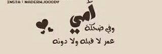 Alghla1771's profile banner image