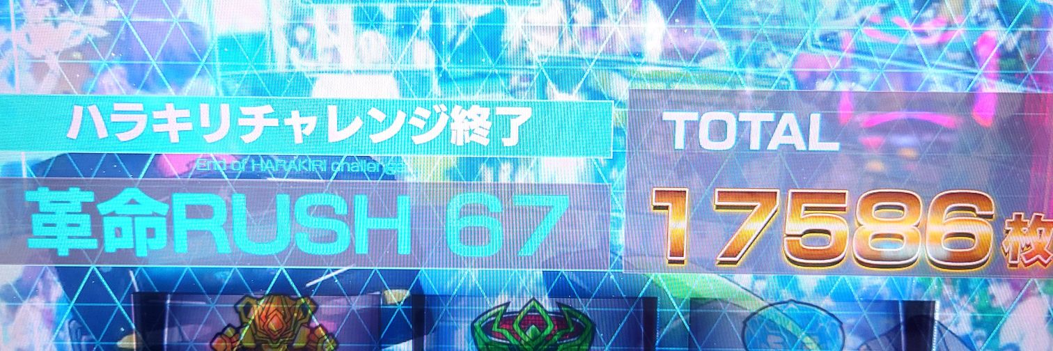 gorizo_1's profile banner image